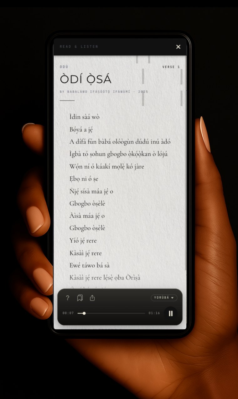 Reading a verse with the audio recitation playing